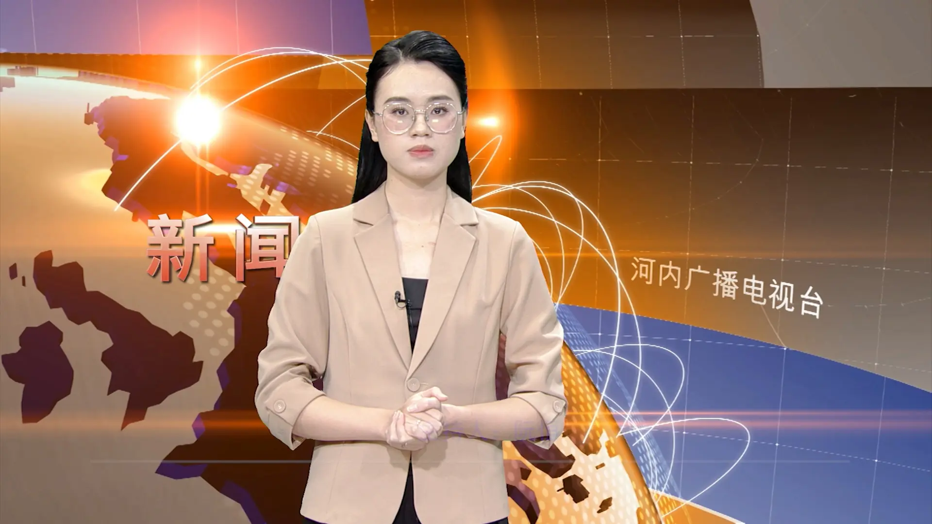 中文新闻 28/11/2025 | Bản tin tiếng Trung